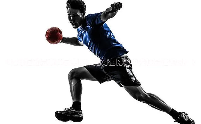 门徒注册登录地址度小满支付《足球运动员布阵示意图：如何在比赛中发挥最佳表现？》