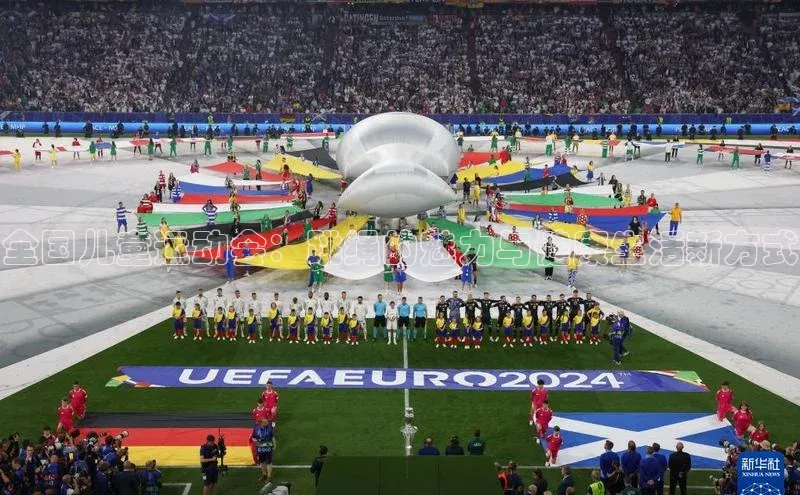 全国儿童运动会：跳绳的魅力与健康生活新方式