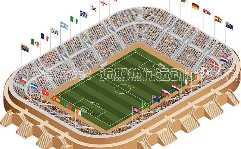 莆田体育盛事：近期热门运动赛事活动