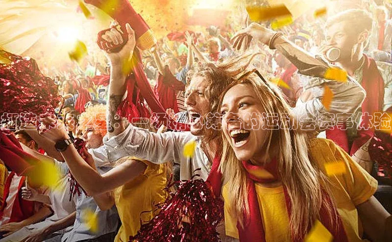 门徒娱乐平台登录入口