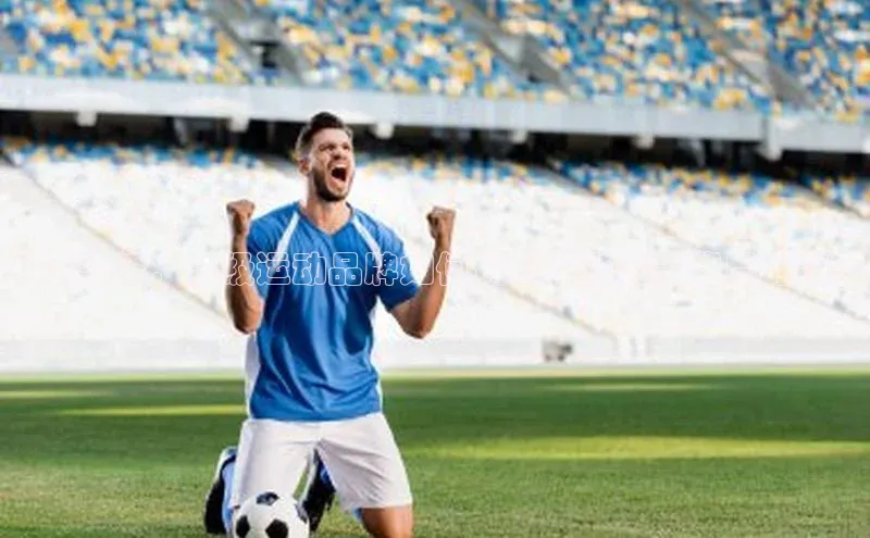 潮流先锋：顶级运动品牌如何赞助精彩赛事背后的秘密