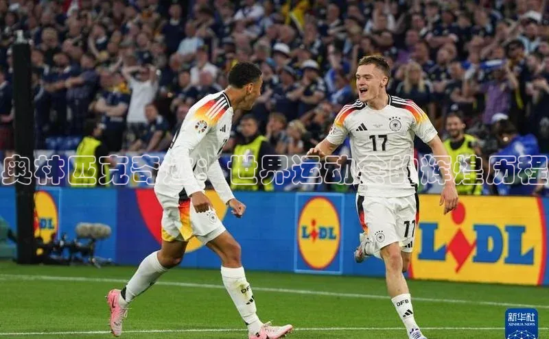 奥林匹克奇迹：世界运动会的辉煌历程