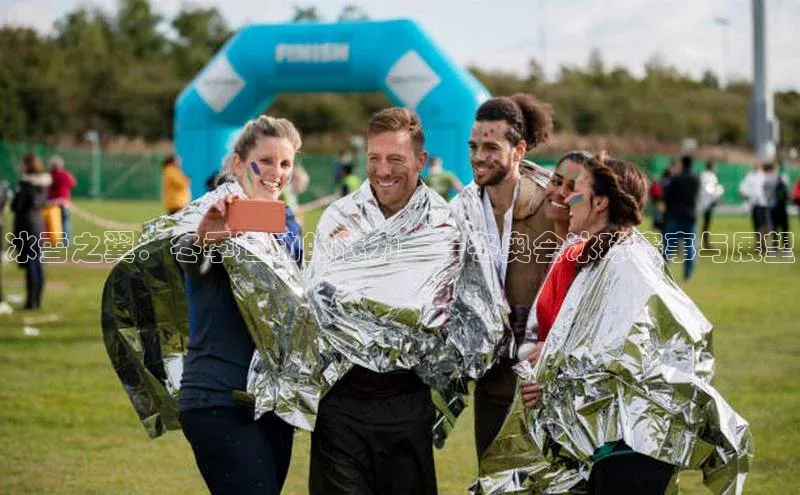 冰雪之翼：冬季运动的魅力——冬奥会冰球赛事与展望