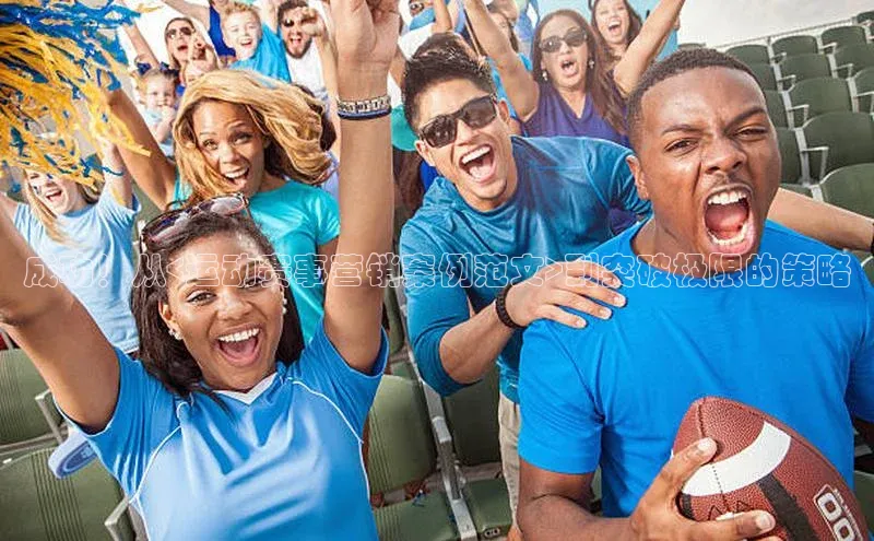 门徒娱乐平台登录入口