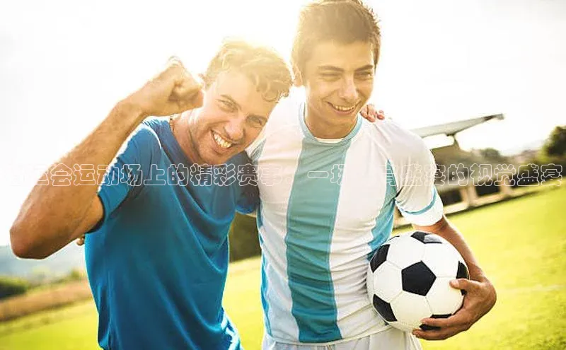 门徒娱乐在线登录