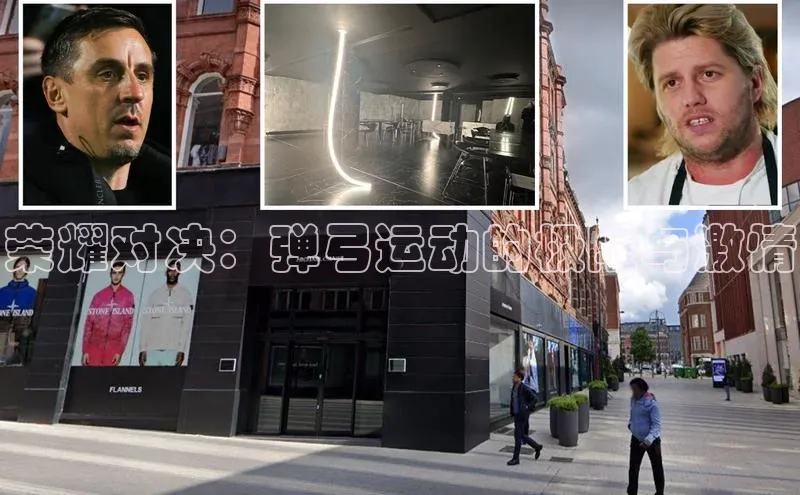 门徒拉菲9注册链接