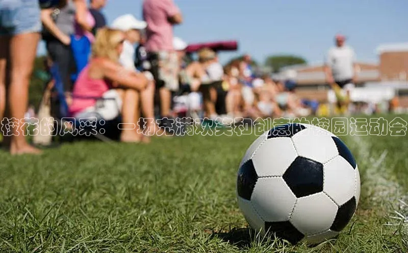 门徒娱乐平台登录入口