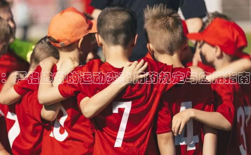 门徒平台注册中心