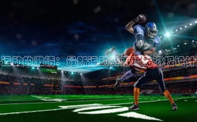 门徒拉菲9注册链接