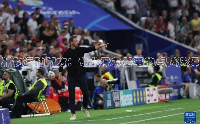 门徒娱乐平台登录入口