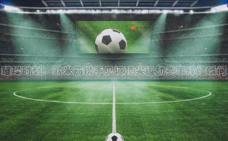 门徒平台注册中心